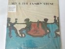 Sly & The Family Stone There's A Riot Going On Lp 1972 R.O.R. Promotions G/G