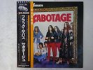 Black Sabbath Sabotage NEMS SP18-5015 Japan  VINYL LP OBI