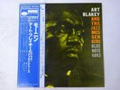 Art Blakey And The Jazz Messengers   Blue Note GXK 8044 Japan  VINYL LP OBI