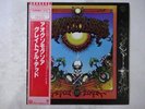 Grateful Dead Aoxomoxoa Warner Bros. Records P-4529W Japan  VINYL LP OBI