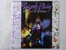 Prince & The Revolution Purple Rain Warner Bros. P-13021 Japan Purple  LP OBI