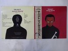 Miles Davis The Best Miles Davis Part I Prestige SMJ-9542 3(M) Japan   LP OBI