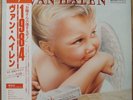 VAN HALEN 1984 JAPAN with OBI P-11369 vinyl LP  + MOFI inner rice sleeve NM
