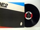MIKE OLDFIELD QE2 LP EX-/EX- V2181, vinyl, album, with inner, new age, prog rock