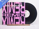 Rufus & Chaka Khan Ain't Nobody (Remix Version) 12