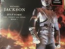 Michael Jackson - HIStory - Past Present And Future - Book I  Color Vinyl - Gold