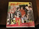 The Dead Boys Japan 7