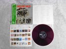 THE BEATLES - THE BEATLES NO 5 - ODEON  JAPANESE PRESS -  RED WAX - OBI - VG++