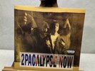 2pac 2pacalypse Now Rare Limited Clear 12