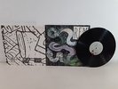 R.E.M. – Reckoning(1984) Brown Translucent Vinyl LP, NM, SP 70044 TESTED