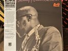 Yusef Lateef - Eastern Sounds (Original Jazz Classics Series) New Sealed 2024