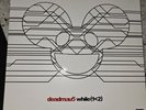 deadmau5 While 1   2 Vinyl