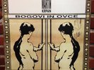 Martin Krpan Bogovi In Ovce Yugoslav Original LP