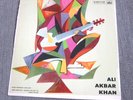 Ali Akbar Khan LP HMV EALP. 1274 INDIA 1963