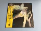 [LP] The Cure - The Head On The Door w/OBI, Photobook PROMO 35151-27 Japan vinyl