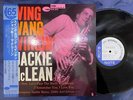 PREMIUM  MINT  JACKIE MCLEAN SWING SWANG BLUE NOTE TOJJ 6512 OBI ST JAPAN LP