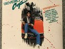 Beverly Hills Cop Soundtrack Vinyl LP Record Axel F Eddie Murphy '84 MCA 5553 NM