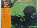 TAKASHI MIZUHASHI WHEN A MAN LOVES A WOMAN THREE BLIND MICE TBM-28 JAPAN OBI LP