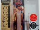 WINSTON MARSALIS THINK OF ONE CBS/SONY 30AP2541 JAPAN PROMO OBI VINYL LP