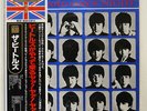 BEATLES A HARD DAY'S NIGHT ODEON TOJP7073 JAPAN OBI VINYL LP