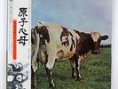 PINK FLOYD ATOM HEART MOTHER EMI EMS80320 JAPAN OBI VINYL LP