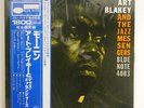 ART BLAKEY & JAZZ MESSENGERS S/T BLUE NOTE GXF3002 JAPAN OBI VINYL LP