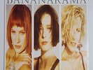 BANANARAMA - 'Greatest Hits' 12