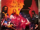 Alice in Chains - MTV Unplugged - Music on Vinyl 2LP- Mint+/Mint+ - MOVLP138