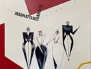 The Manhattan Transfer - Extensions / VG+ / LP, Ltd, Num, RE, RM