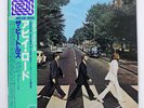 BEATLES ABBEY ROAD APPLE EALF97001 JAPAN OBI PROMO VINYL LP