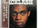 FREDDIE HUBBARD BACKLASH ATLANTIC P4546A JAPAN OBI VINYL LP