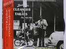 PEE WEE CRAYTON & L.C. MCKINLEY VEE JAY ULS1912JY JAPAN OBI VINYL LP