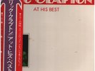 Eric Clapton At His Best 1ST JAPANESE PRESS + OBI JAPAN RSO 2xVinyl LP