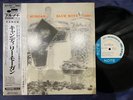 PREMIUM  LEE MORGAN CANDY BLUE NOTE BLP 1590 OBI MONO JAPAN VINYL LP