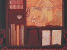 WARD, M - Transistor Radio (reissue) - LP + CD + insert + MP3 download code