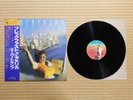 Supertramp – Breakfast In America AMP-6034 Japan Insert Obi NM