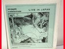 Sealed  LED ZEPPELIN A Cellarful of Noise VINYL LP Kornyfone LIVE IN JAPAN