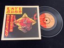 KATE BUSH Wuthering Heights Original Pressing UK 7