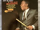 Art Blakey and the Jazz Messengers Mosaic Blue Note 4090 LP New York USA RVG ear