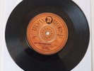 Bob Marley & The Wailers Soul Shakedown Party 1974 UK Trojan TR 7911