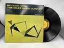 Miles Davis Quintet 