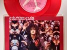 CULTURE CLUB THE WAR SONG 7