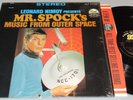 LEONARD NIMOY: MR. SPOCK'S MUSIC FROM OUTER SPACE: 1967 LP in Shrink; STAR TREK