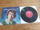 Fairuz Sings Again Volume 3 Lebanon 1958 1st Parlophone LPVD 6 Lebanese A/F* 10