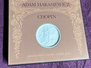Adam Harasiewicz spielt Chopin auf 14-LPs | Album | Vinyl