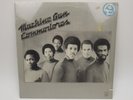 COMMODORES Machine Gun Motown Soul LP Vinyl Record Album M5-121V1 SEALED + HYPE