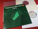 International Music System  I.M.S.  SAME  - LP Emergency 260-19-002 Germany 1984