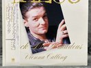Falco – Rock Me Amadeus/Vienna Calling | Japan Pressung Maxi Vinyl Schallplatte