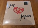 J Dilla - Jay Love Japan Vinyl