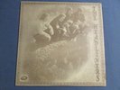 THE HEADLINERS S/T SELF TITLED 1974 LP LSI 0974 ROCK FOLK WORLD COUNTRY RARE HTF